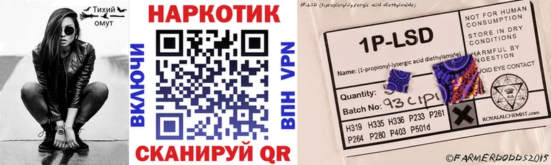 Купить наркотики Дюртюли Конопля A PVP ГАШИШ НБОМе КОКАИН Меф мяу мяу Псилоцибиновые грибы МДМА