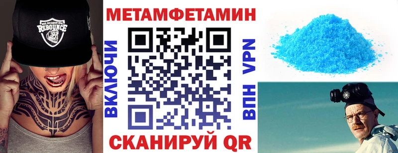 дарк нет официальный сайт  Дюртюли  АМФЕТАМИН 97% 
