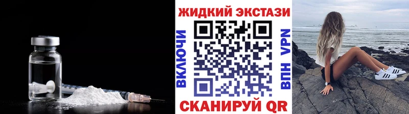 Бутират BDO  Дюртюли 