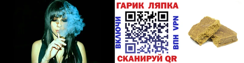 наркота  Дюртюли  сайты даркнета как зайти  Гашиш гашик 