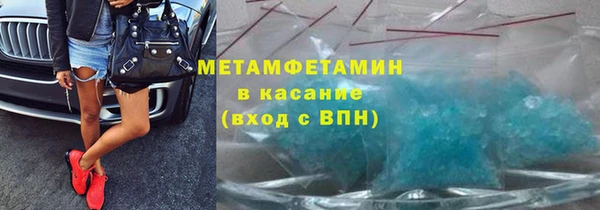 МДПВ Беслан