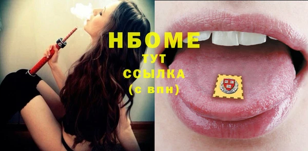 дистиллят марихуана Баксан