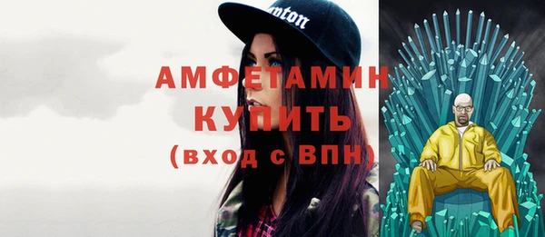 не бодяженный Бикин