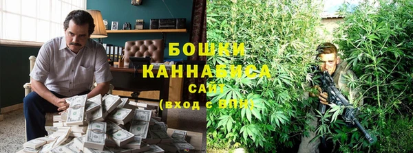 Альфа ПВП Богородск