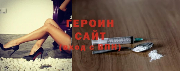 дистиллят марихуана Баксан