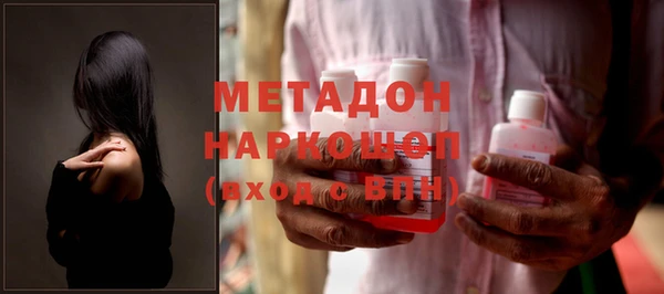 PSILOCYBIN Билибино