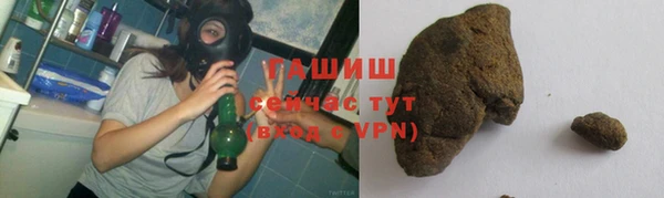 амф Богданович