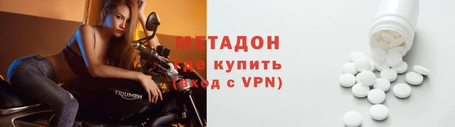 круглые Аркадак