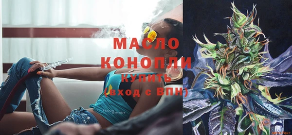 дурь Балабаново