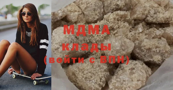 круглые Аркадак