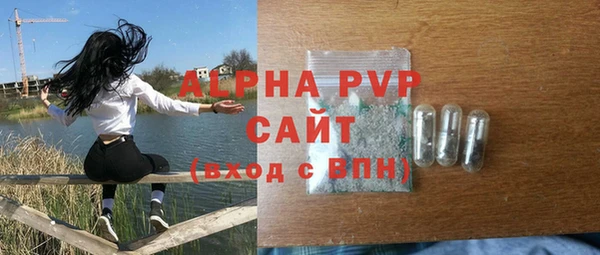 круглые Аркадак