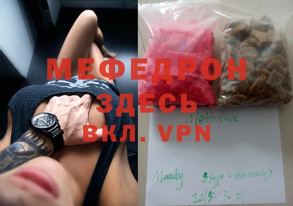 дурь Балабаново